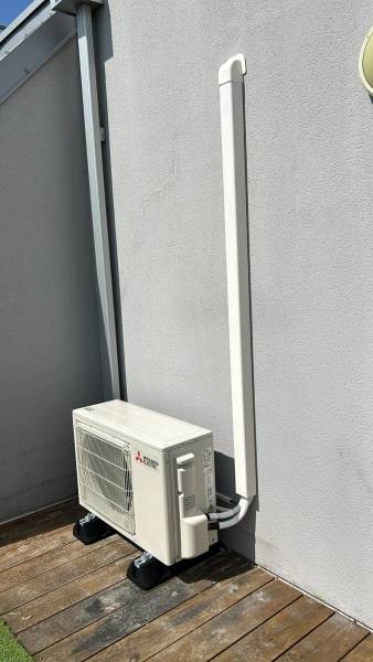 Pose d’une climatisation modèle HR42 de chez Mitsubishi à Bordeaux Rive Droite