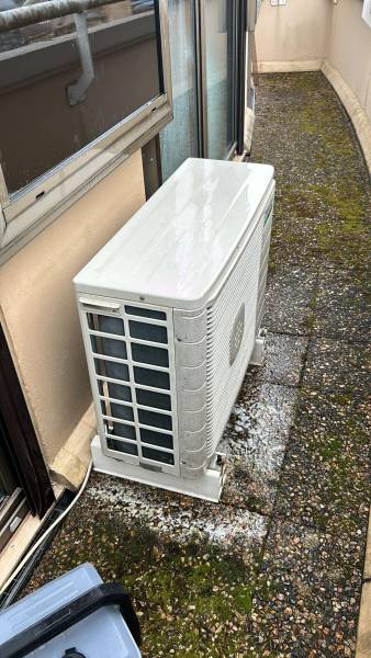 Entretien d'une climatisation monosplit Daikin à Bordeaux Meriadeck