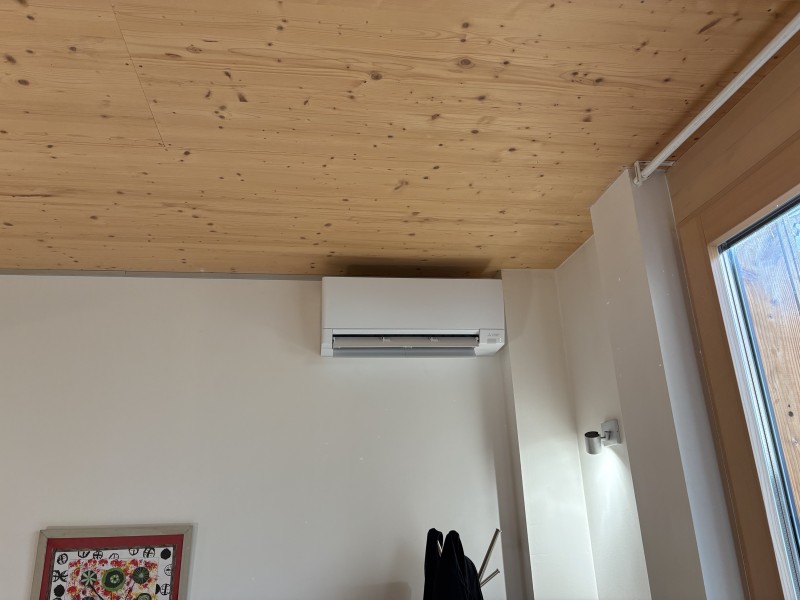 pose d un multisplit Mitsubishi a bagniere de luchon 31110